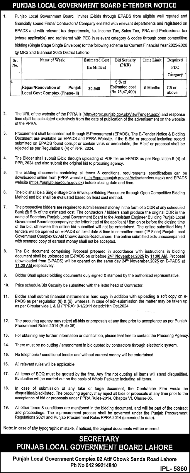 Punjab Local Government Board Lahore Tender Notice